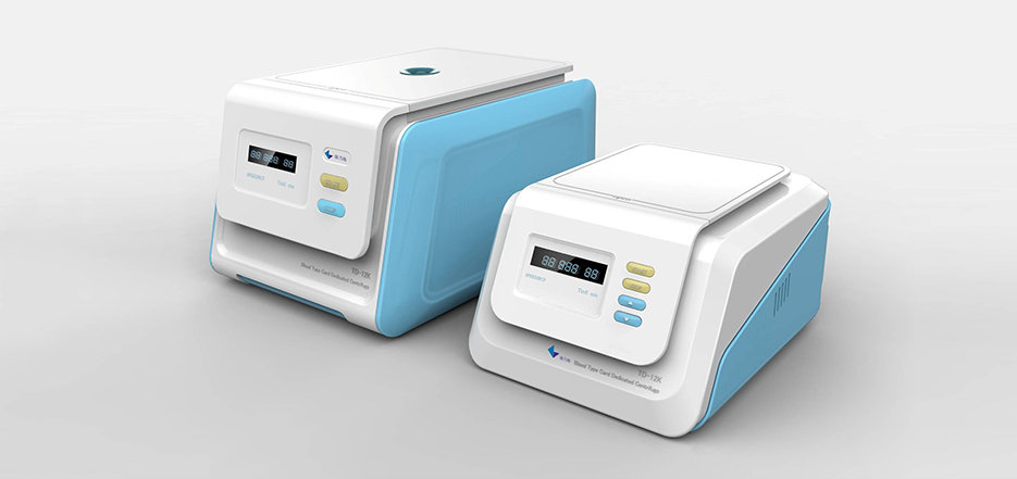 医疗器械 医疗器械